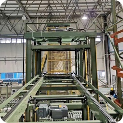 Production line site